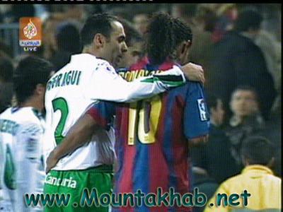 regragi  avec ronaldinho